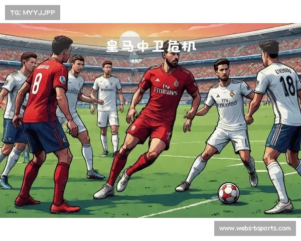 黑马阿拉维斯1-0皇家社会，主场防守体系成取胜之钥